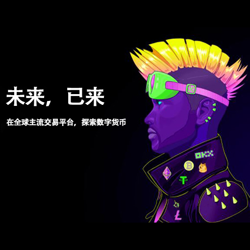 欧义中国官方网站入口页面展示