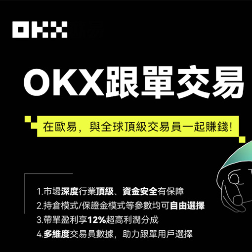 欧义中国官方网站入口页面展示