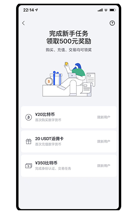 欧义中国官方网站入口页面展示